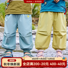 【夏季裤子大清仓】嘟嘟家宝宝裤子夏季儿童短裤夏款男童休闲裤女