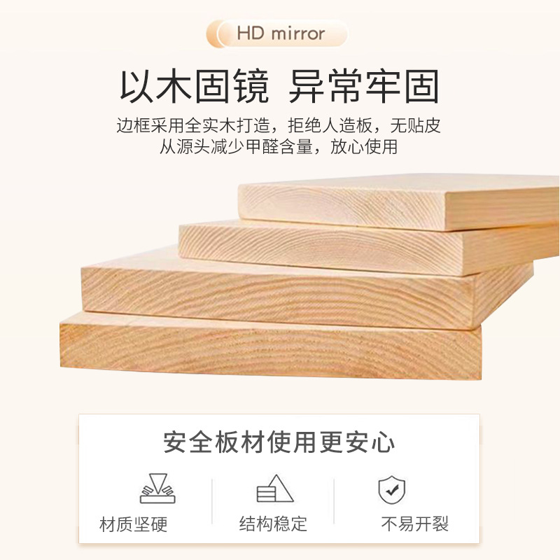 Espejo de cuerpo entero Espejo de piso de madera maciza Espejo de cuerpo entero montado en la pared para el hogar Espejo de cuerpo entero antiguo Espejo de tocador para niñas Espejo de tocador