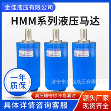 �[��Һ���R�_OMM/BMM151G �ߵ�܇���R�_ ���ٴ�Ť�ص���˹OMM�R�_