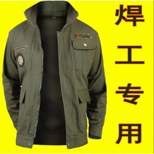 Men's Workwear Spring and Autumn Thickened Single Piece/Suit Construction Worker Labor Protection Clothing Long-Sleeve Wear-Resistant Anti-Scald Welding Suit