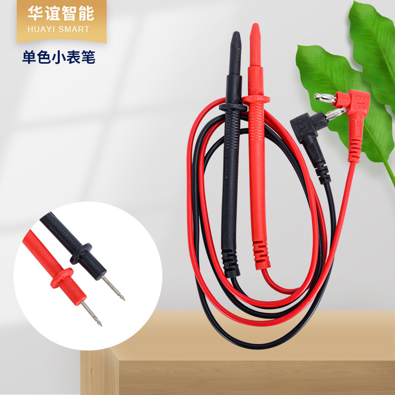 厂家直营单色小表笔 万用表表笔 万用表测试线 螺口螺纹表笔