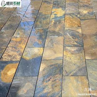 ��ʯ��e��ͥԺ�̨���@¶̨�Ļ�ʯ�����¹ŏV�������픵شu����