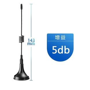 Loraģ�KС���P�쾀2G/GSM/3G/4G/433С���P�쾀������С���P�쾀