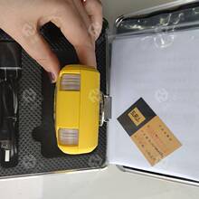 前程 BMK-III(A)便携式煤矿气体可爆性测定仪 证件全