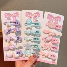 �n�惺ͯ��������Y�l�A��ͨ�u׃�����AСŮ����l����A߅�A�l��