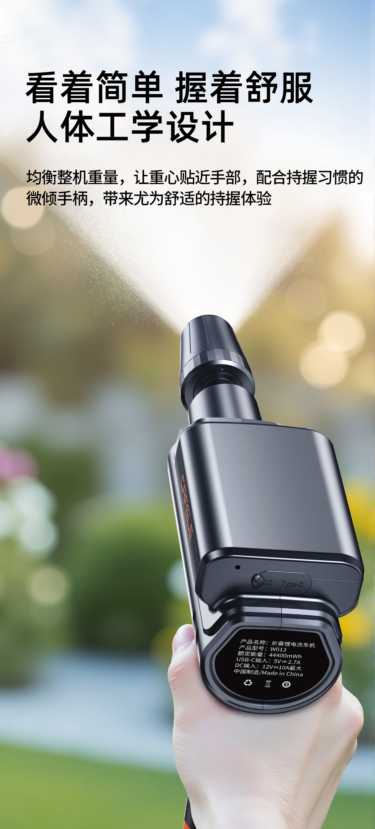 Kafeila High-Pressure Car Wash Water Gun Powerful Booster Spray Gun Household Water Pipe Brush Car Nozzle to Flush the Ground Artifact