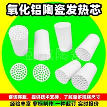 迹ֱaرڠtʽ늼ӟ늟оС늟zӟմо