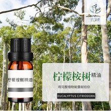 ������侫�͙����ȼ������͙������~�ͻ��yƷ�ջ���޹ԭ��