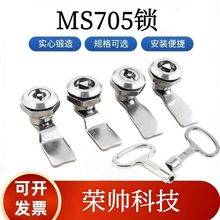 MS705�����D���i���w����һ���ķ��X�Ͻ�������i늙��A���D���i