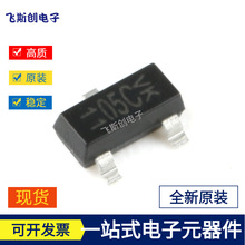 ԭװ��Ʒ GSOT05C-E3-08 SOT-23 5V���� 2ͨ�� ��ƬESD������