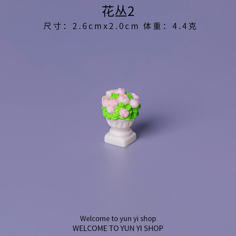 跨境新品创意欧式花园庭院 微景观diy造景材料装饰品配件树脂摆件|undefined
