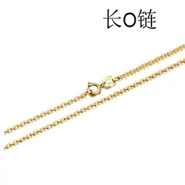K金项饰;铂金/PT项饰;铂金/PT手饰