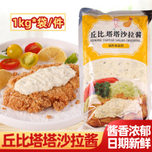 ����^�������u1kg ���ú��r��lը�r�����~ɫ���uɳ���u֭