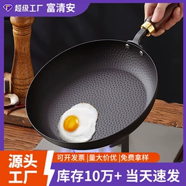 保鲜盒、饭盒;家用盆;网漏、油格