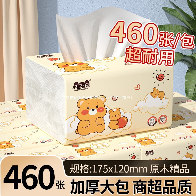 Large Pack of Household Tissue Paper, Affordable Full Box Wholesale Paper, Toilet Paper, Facial Tissue, Hand Towel, Paper Towel, Napkin