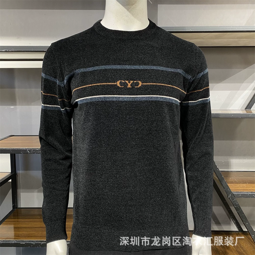 2024 мужчины среднего и пожилого возраста папа зимний дедушка вязаный свитер разные хвосты