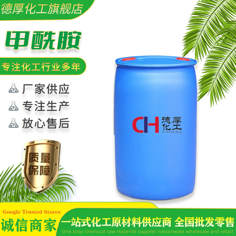 ҵɫҺ峧ҹӦ ҽҩԭϻм ȫۼ