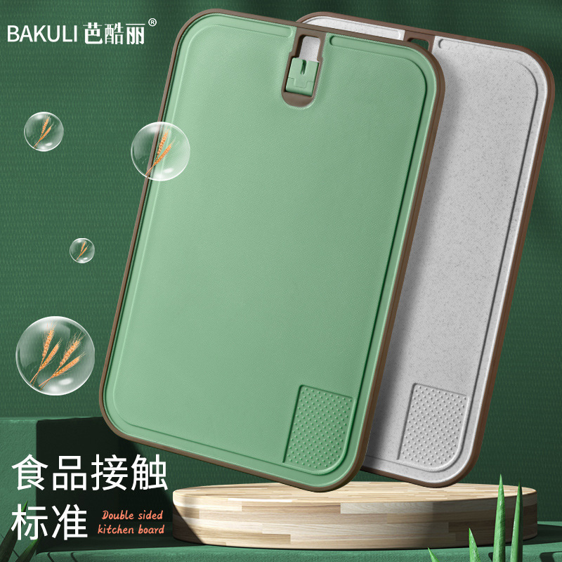 tablero de corte de paja, tablero de corte de frutas domésticas, tablero de corte de verduras, trigo cocinado, suplemento de alimentos para bebés, cuadrado