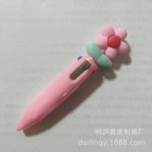 Cartoon Small Four-Color Ballpoint Pen Flower Doll Mini Notebook Pen Press Ballpoint Pen Student Gift Pen Creative Pen