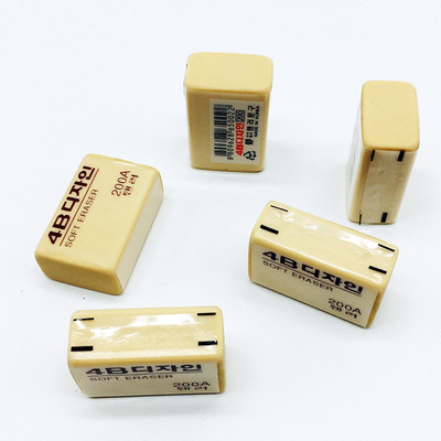 双叶 200A考试用橡皮擦小学生文具4B美术绘图实用办公橡皮批发