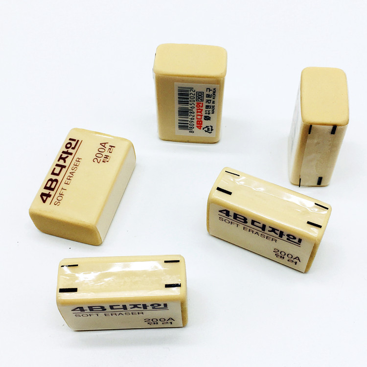 双叶 200A考试用橡皮擦小学生文具4B美术绘图实用办公橡皮批发