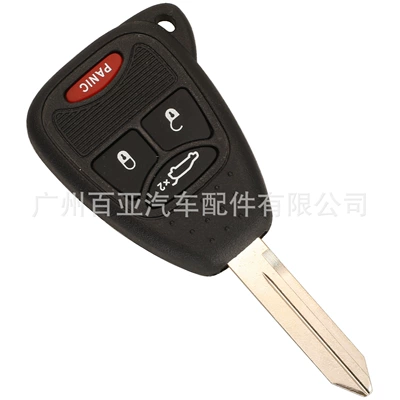M3N5Wy72Xx: Car Keys