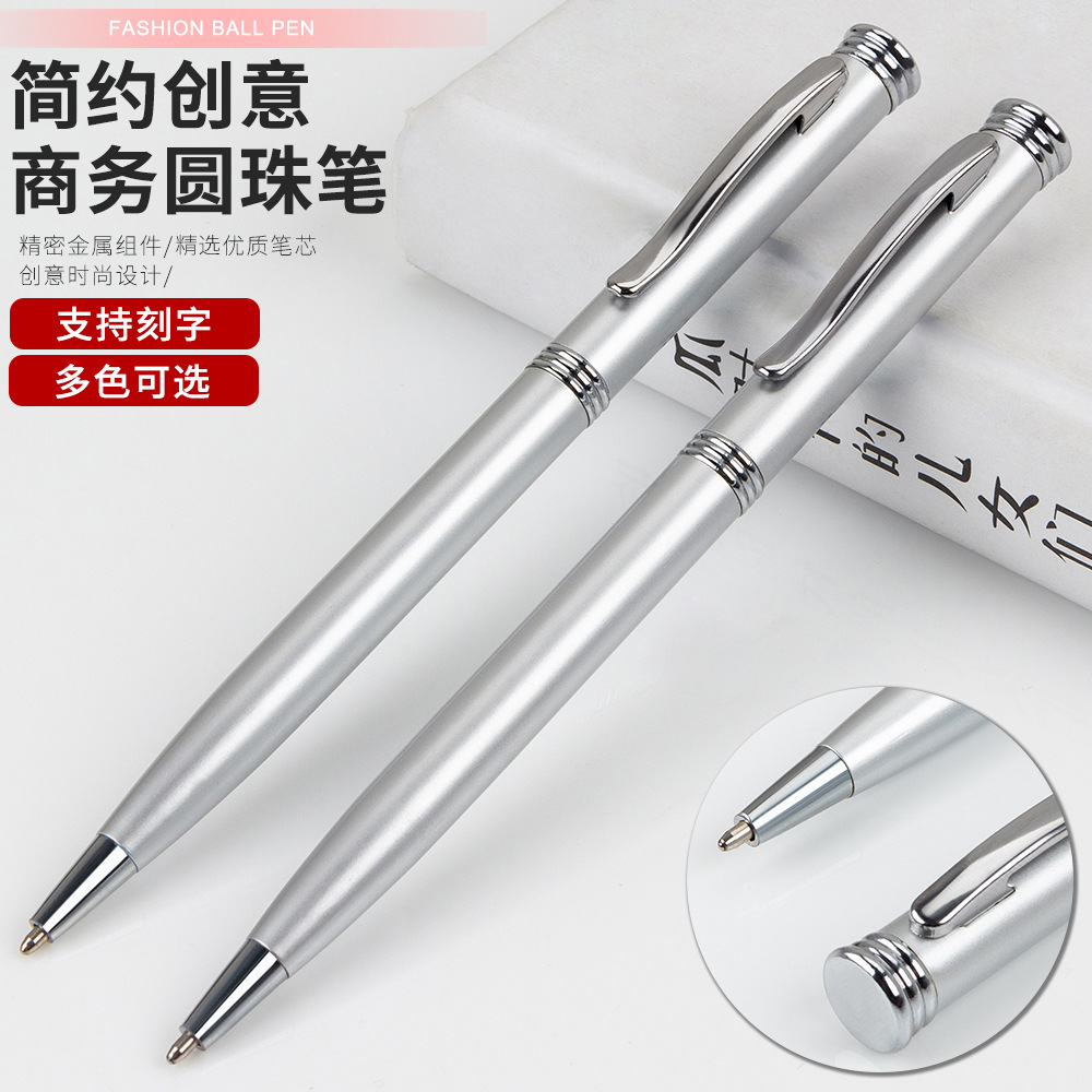 Bolígrafo giratorio aceitoso de metal 1,0, exportación de alta gama, publicidad, regalo de oficina, impresión y grabado de logotipo, bolígrafo personalizado de negocios