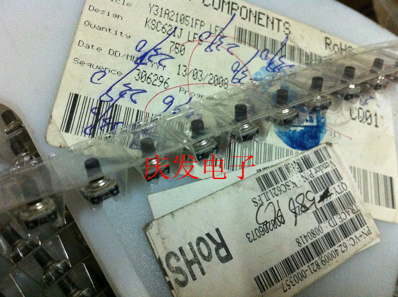 KSC621J 原装法国ITT  轻触开关 防水防尘开关  6.2*6.2*7.7 原装