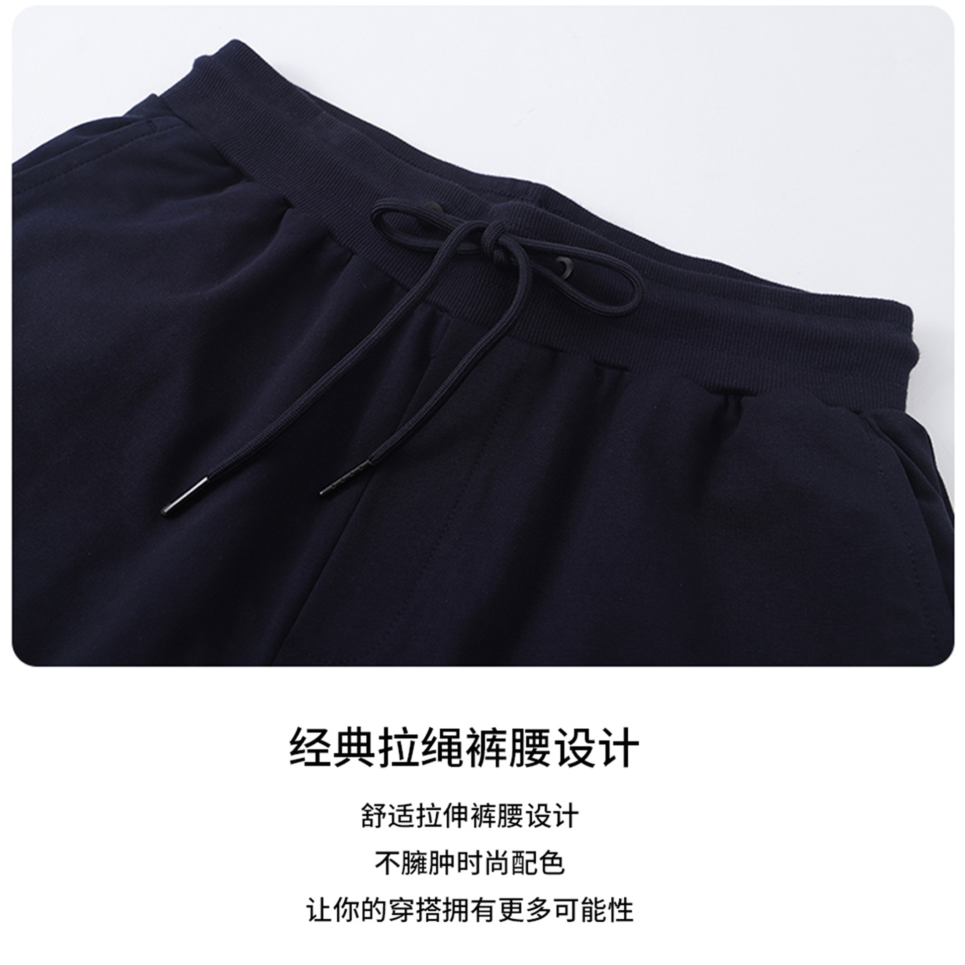 Ropa de los hombres otoño AG35350g pesado pantalones de los hombres sueltos forrados de lana color sólido Twiki Tide marca de los hombres