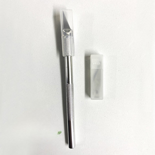 Metal Carving Knife for Cutting Window Decorations, Handmade Paper-Cutting Scalpel Blade Model Making Utility Knife Tool Support Fan