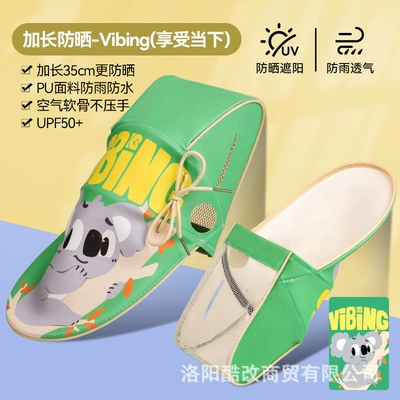 Windproof, Extended Handlebar Covers — Handlehold cover - enjoy-the-moment-green