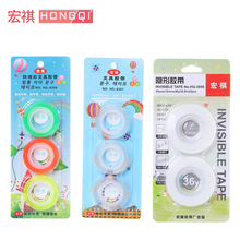 ʺС̖ľzW[zz1.2cme}ճeֹz