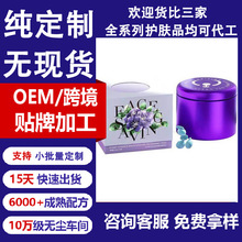 �N��Һ�B���A�z���������z���沿���Ʊ����̝��������y�Β����AҺ