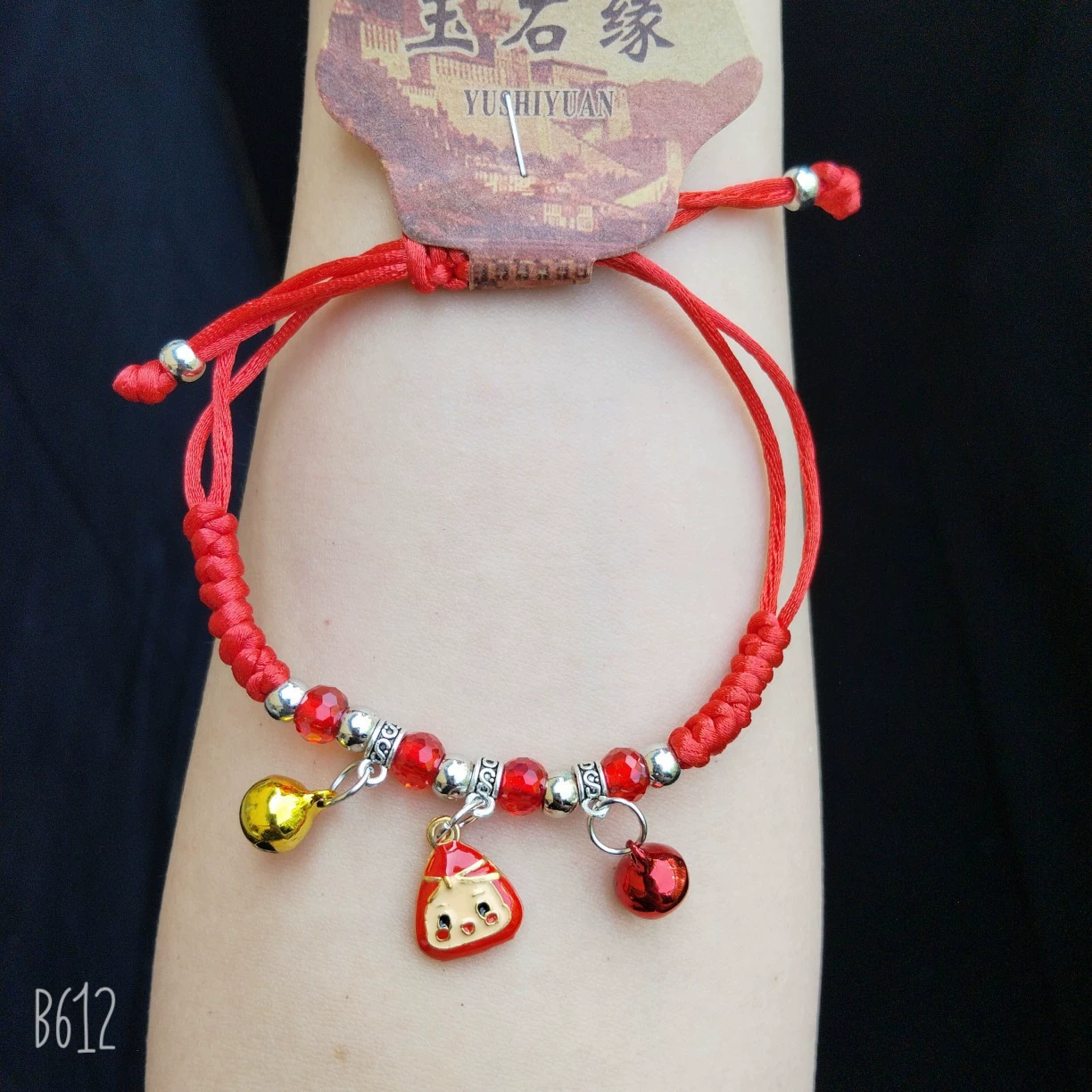 Woven Red Rope Bracelet, Miao/Tibetan Silver Alloy Charms, Ankle & Wrist, Multiple Styles