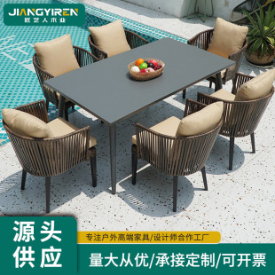 Outdoor Table and Chair Combination High-end Outdoor Courtyard Outdoor Balcony Leisure Garden Rattan Simple Villa Table and Chair Furniture