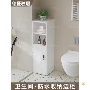 �X�ķ�ˮԡ��߅���l���g�A�p�ռ{���RͰ��խС��������������