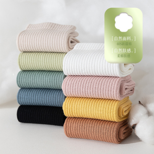 2024 Spring Socks Women's Pure Cotton Spring and Autumn Style Mid-Leg Short-Leg Women's Black Antibacterial Cotton White Boneless Cotton Socks