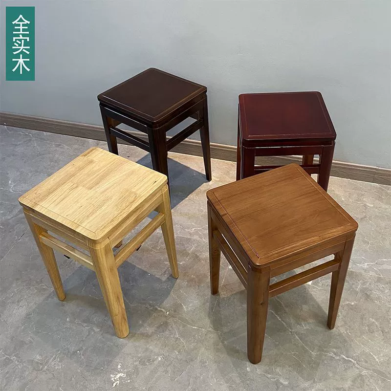Бесплатная доставка, квадратный табурет из цельного дерева, студенческий табурет, обеденный стол, табурет, бытовой табурет из цельного дерева, скамейка, большой квадратный табурет, прямоугольный табурет, табурет для хранения ресторана