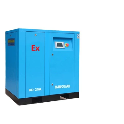 gas compressor manufacturer, Hava kompressorları
