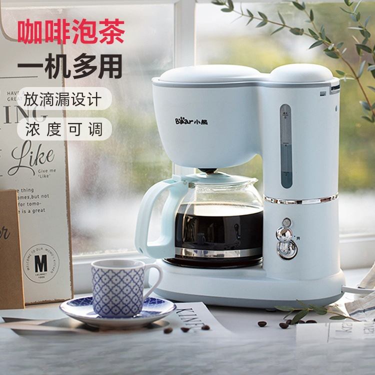 Bear American Coffee Machine Household Small Fully Automatic Drip Coffee Water Kettle Drip Filter Novice Coffee Pot