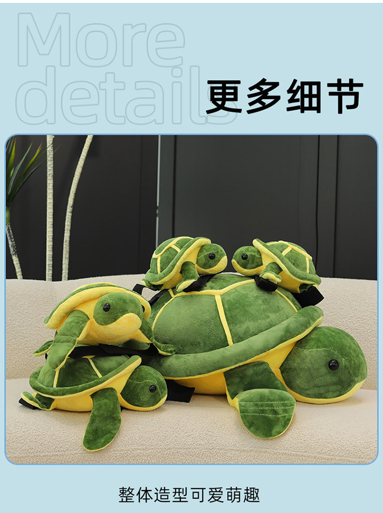 Cartoon Ski Protective Gear, Small Turtle Plush Toy, Cute Turtle Hip and Knee Pads, Anti-Fall Cushion for Adults and Children