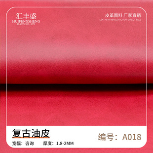 �羳�����͹���Ƥ������Ƥ��ţƤ���Ử����PU����������ִ�Ƥ��