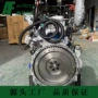 云内后处理排放yn38caf4柴油机