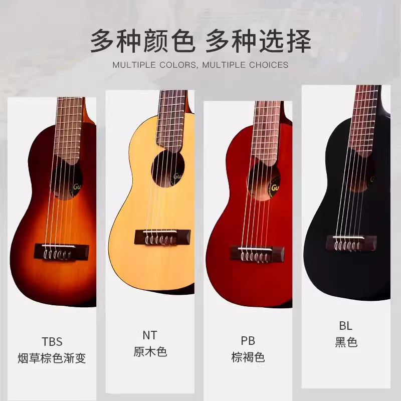 Универсальная портативная классическая гитара Yamaha для путешествий, 28 дюймов