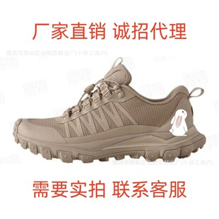 AL Y�¿����l����羳���Q����ԽҰ��Ь�\�ӵ�ɽЬ��ŮӖ����ӖЬ