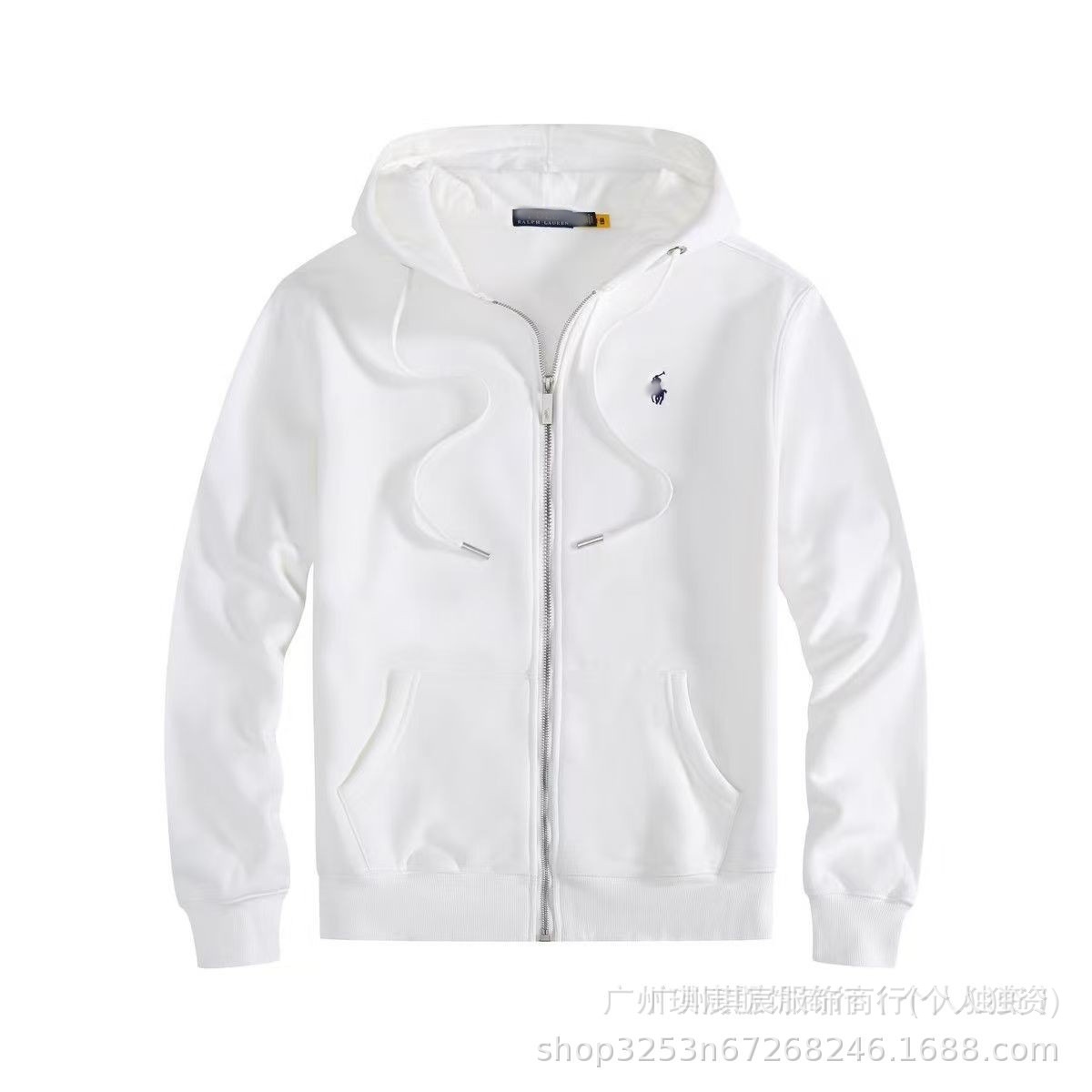 Polo Ralph Lauren Zip-Up Hooded Jacket Fleece White