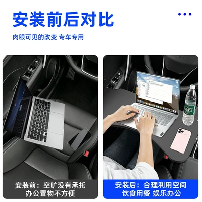Dining Tray, Laptop Stand, Table – Car table board