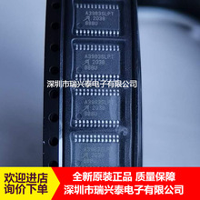 A3983SLPTR-T A3983SLPT 贴片TSSOP24 电机驱动器IC 原装正品