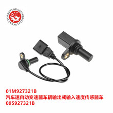 F؛Ԅݔ׃Dق Ħ܇ 01M927321B PC507 01M