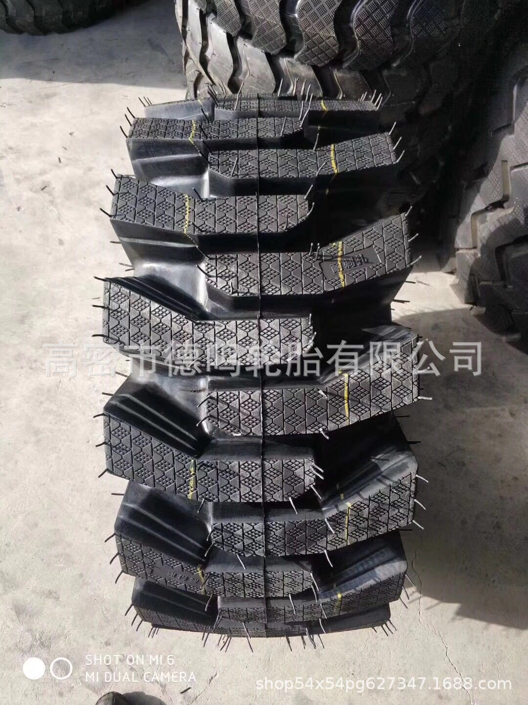 20,5/70-16 pequeño neumático de la carretilla elevadora 20,5/70R16 neumático semi-sólido del cargador con los diversos modelos